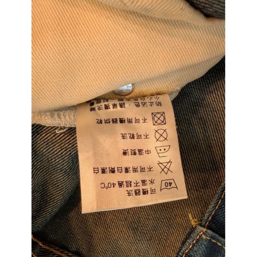 Custom Japanese Selvedge Distressed Levi's 505 Jeans Men's 30x31 Made In Japan - Picture 11 of 16